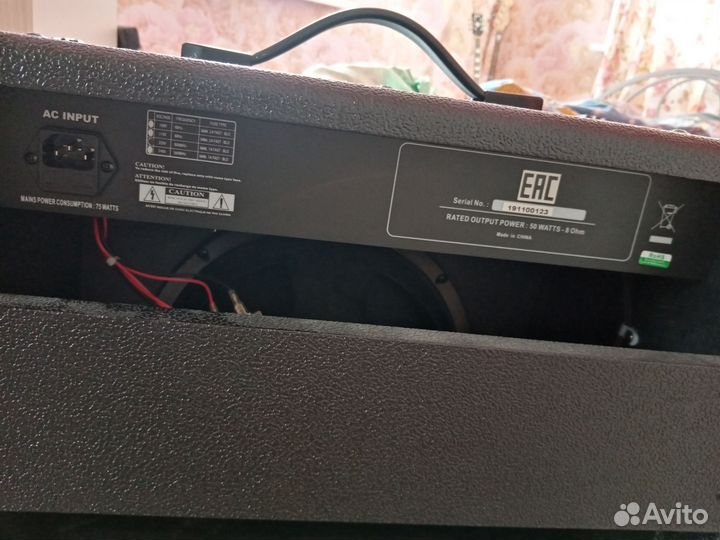 Leem s50rg гитарный комбоусилитель