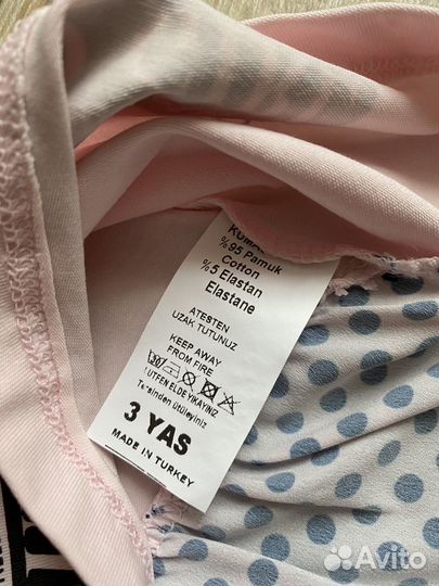 Футболка+лосины Neon р.92,98