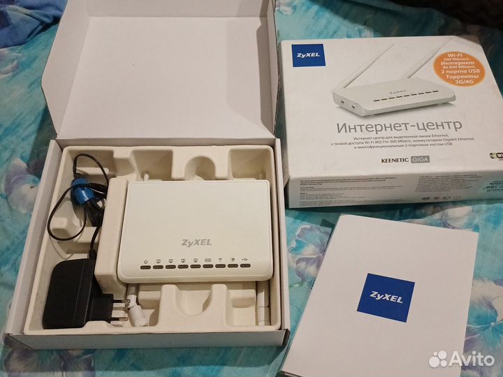 Wifi роутер zyxel Keenetic giga
