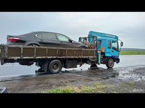 1 3 9 2 1 5 огэ. 1 3 9 2 1 5 огэ. Огэ задание с террасами. Задание 5 огэ по информатике задания. 1 3 9 2 1 5 огэ.