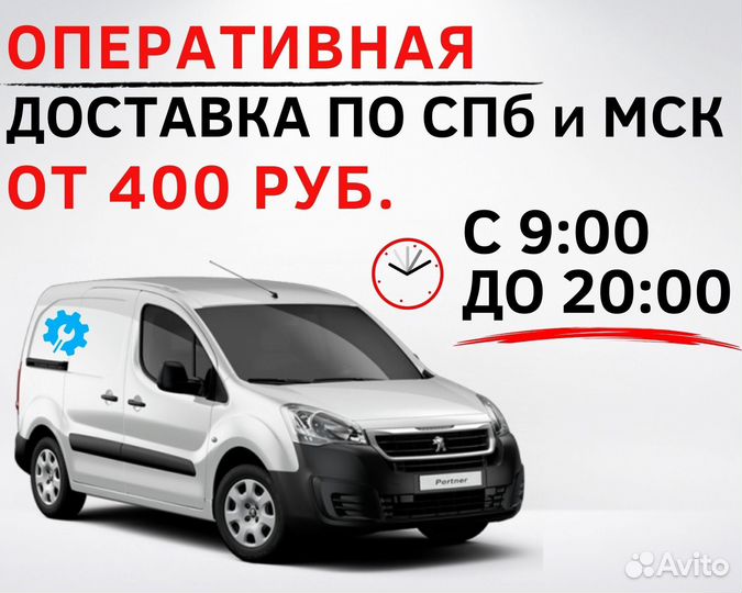 Клепальный станок Техносоюз TS-410