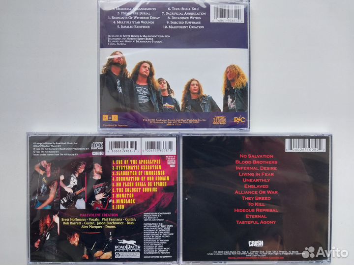 CD диски Deicide, Malevolent Creation, Monstrosity