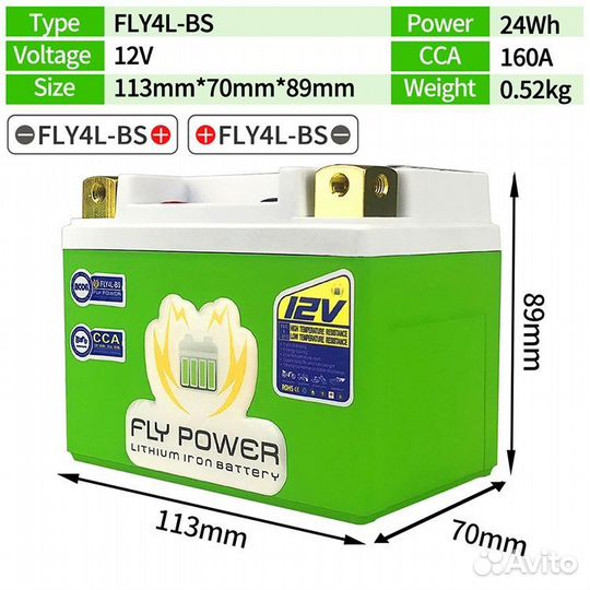 Мото аккумулятор Fly Power FLY4L-BS
