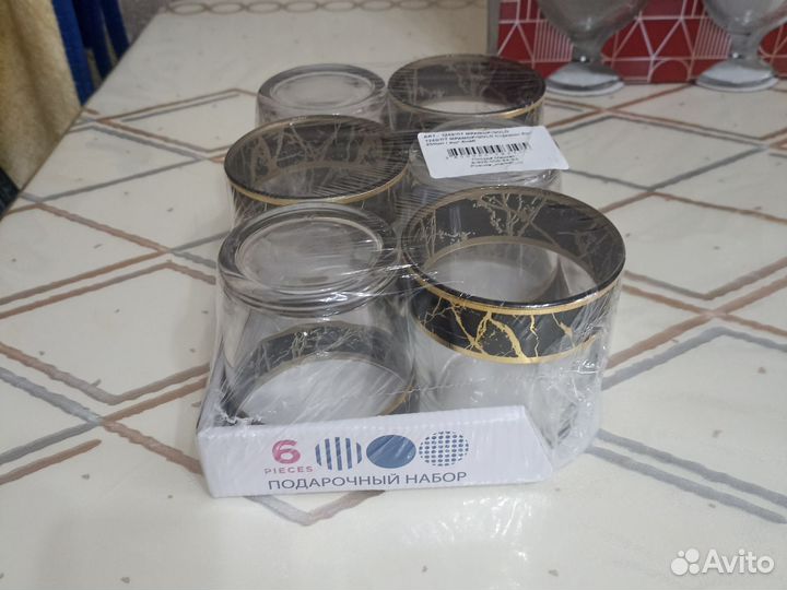 Кружки с ручками