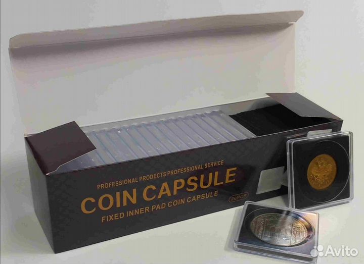 Капсула для монет Универсальная 16/21/26/31/36 мм