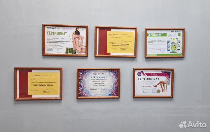 Депиляция/ Ваксинг