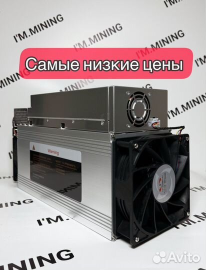 Whatsminer M30S++ 108th Б/У в идеальном состоянии