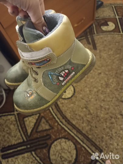 Ботинки детские