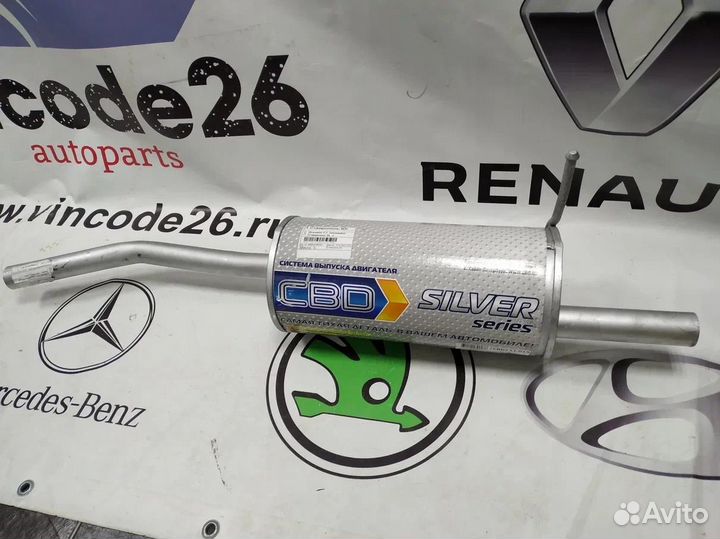 Глушитель задняя часть новый разные марки