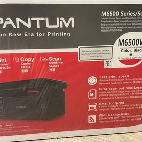 Мфу Pantum M6500W с Wi-Fi новый