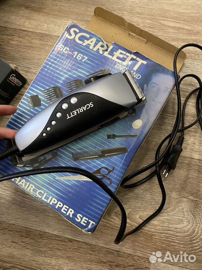 Машинка для стрижки