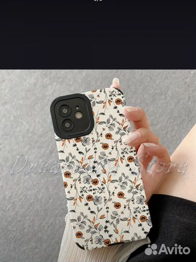 Чехол на iPhone 14 pro max