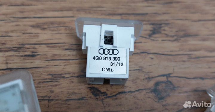 Подсветка дверного кармана Audi a6c7