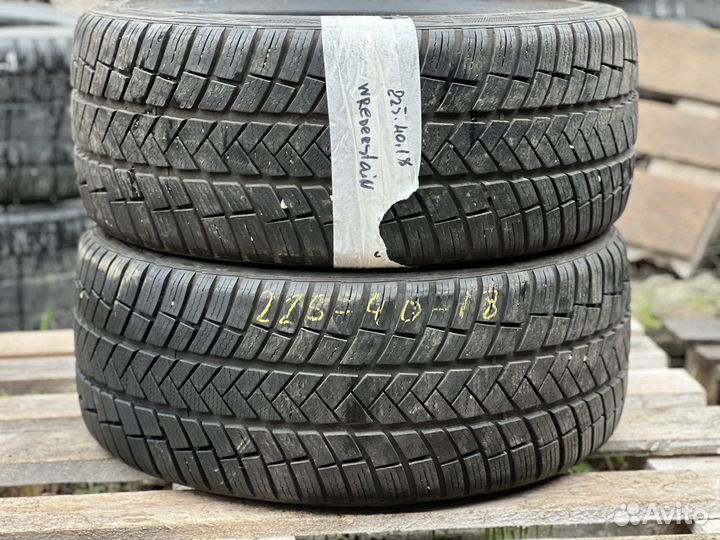 Vredestein Wintrac 225/40 R18