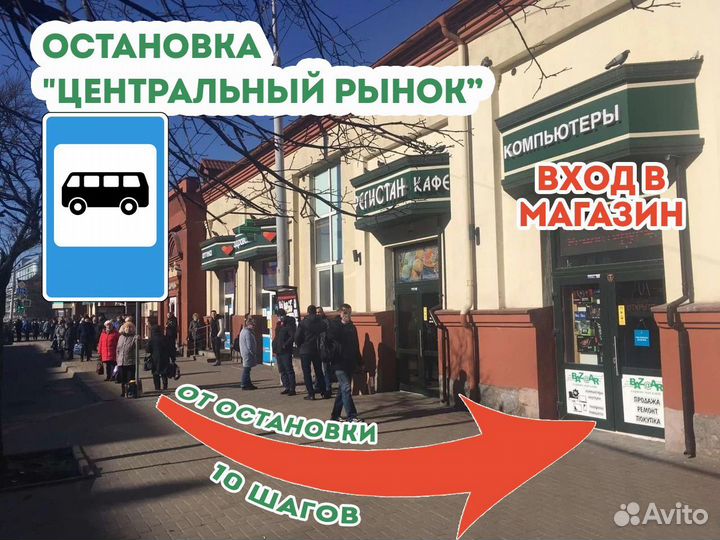 Беспроводная клавиатура для смарт тв, приставок