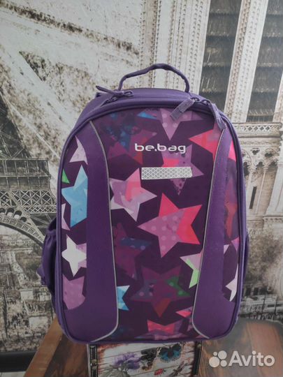 Школьный ранец herlitz