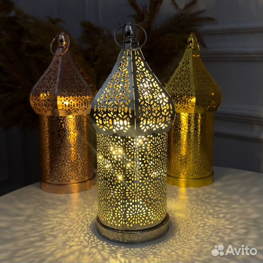 Светильник