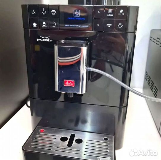 Ремонт Кофемашин с выездом на Дом. Частный мастер