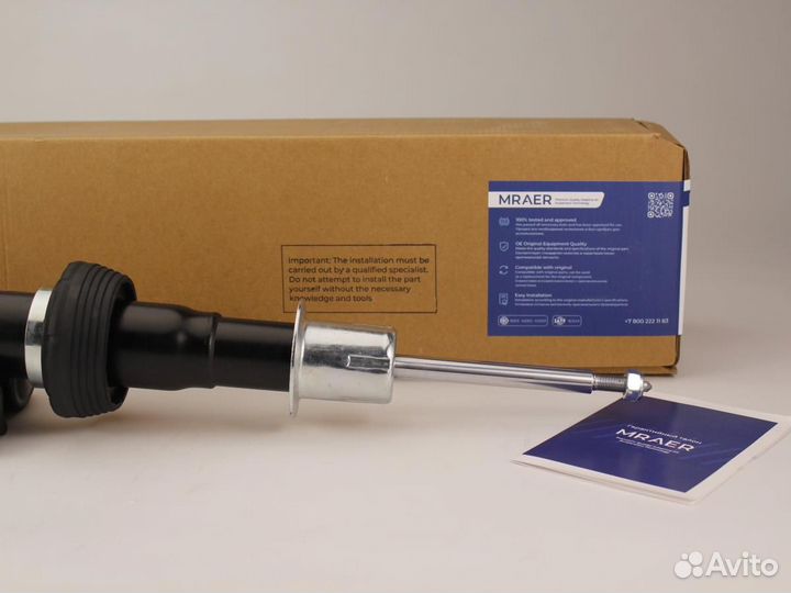 Новый амортизатор для Mercedes W221 4WD передний