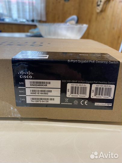 Коммутатор cisco SG110D-08HP-EU