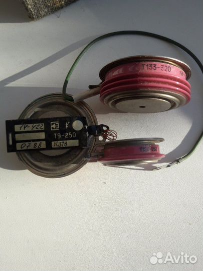 Радиодетали