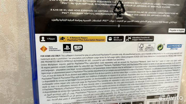 Призрак цусимы режиссерская версия ps5 Новый диск