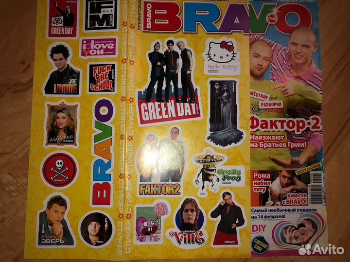 Журналы bravo