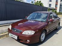 Kia Spectra 1.6 MT, 2006, 238 000 км, с пробегом, цена 352 000 руб.