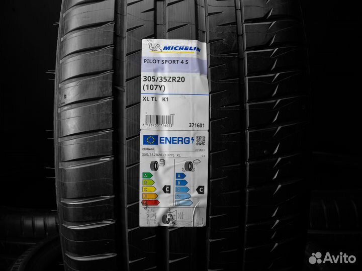 Michelin Pilot Sport 4 S 305/35 R20 и 245/35 R20 107Y