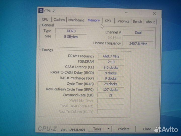 Игровой системный блок