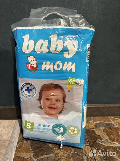 Подгузники 5
