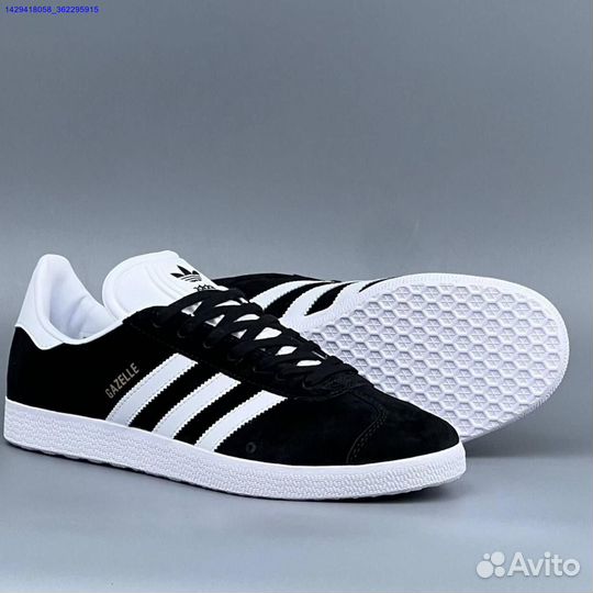 Кроссовки Adidas Gazelle (Арт.40613)