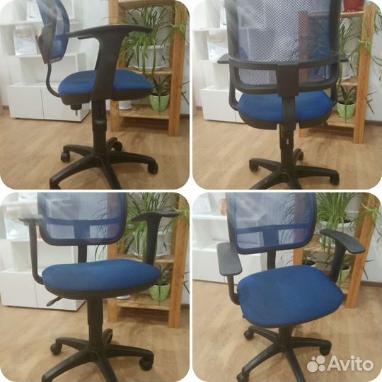 Компьютерное кресло бу