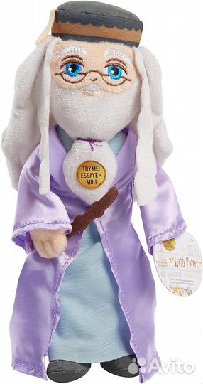 Нов Дамблдор мягкий, звук 