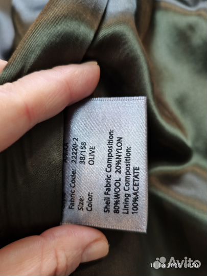 Пальто женское 42 44