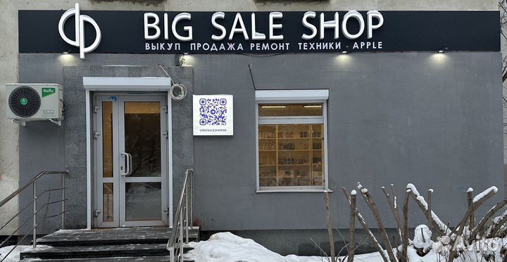 AirPods Max Blue Новые Оригинал