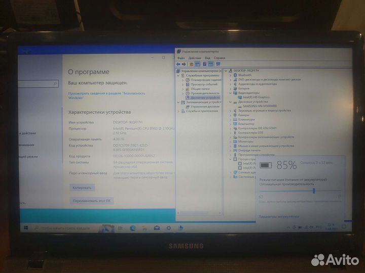 Ноутбук Samsung NP300