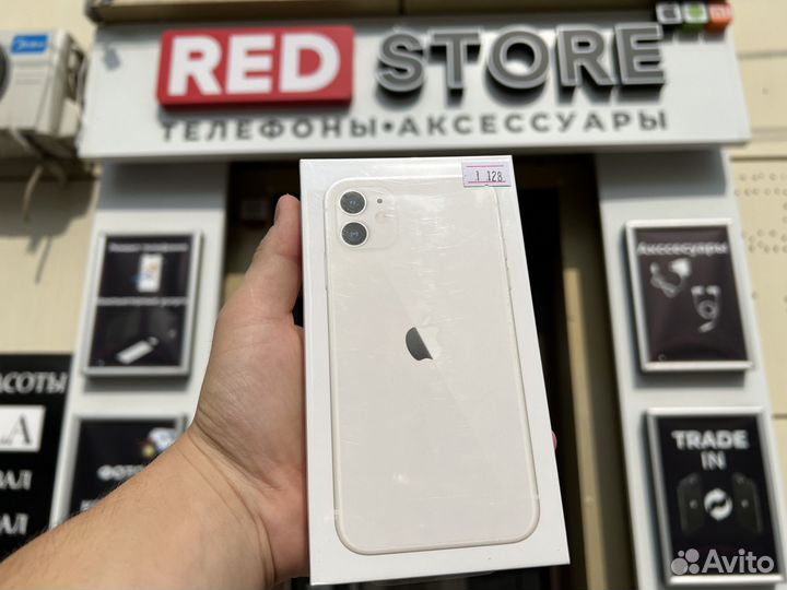 iPhone 11, 128 ГБ