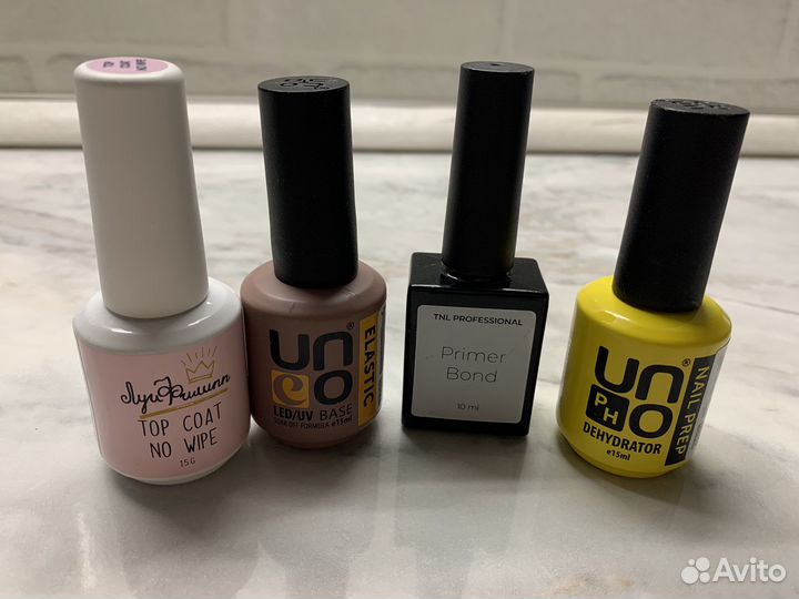 Набор для маникюра