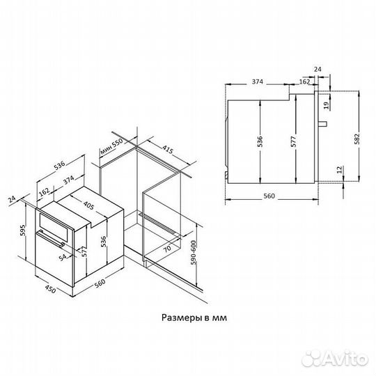 Духовой шкаф Korting OKB 7951 CMW