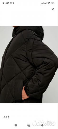 Пуховик женский длинный