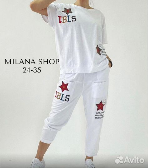 Костюм двойка 50р до 60р