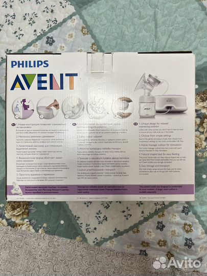 Электрический молокоотсос Philips avent