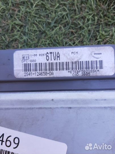 Блок управления двигателем (эбу) Ford Transit