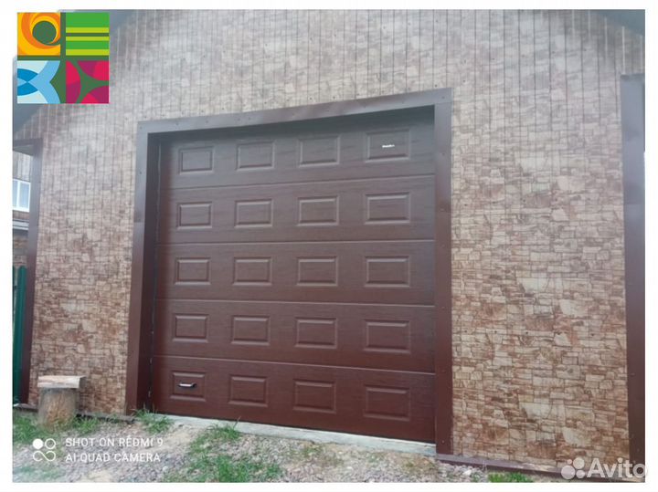 Ворота alutech