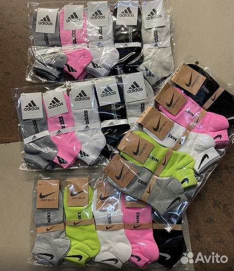 Носки женские