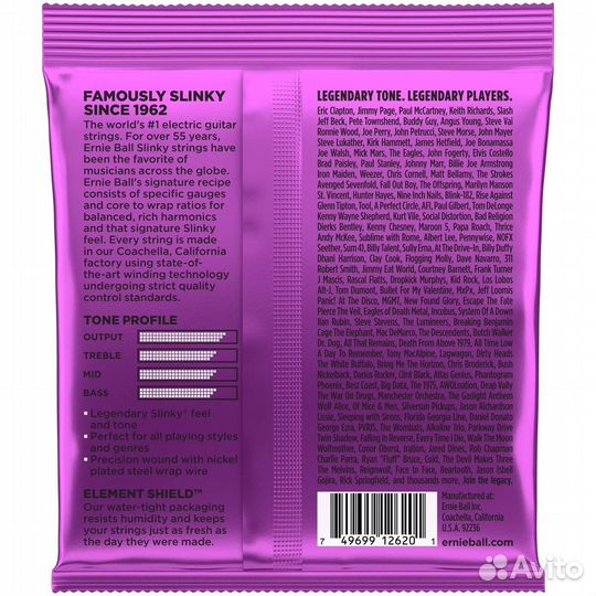 Ernie ball 2620 Nickel Wound Slinky Power 11-58