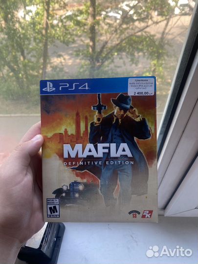 Mafia: Definitive Edition диск