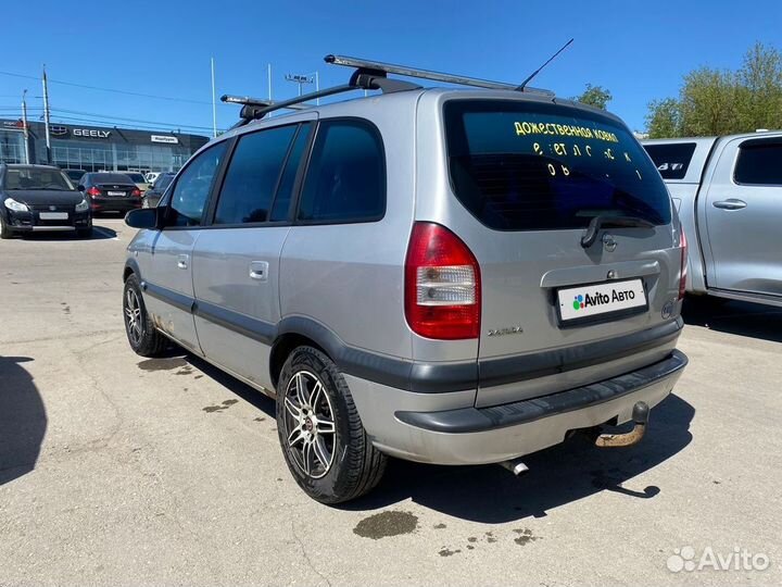 Opel Zafira 1.8 МТ, 2004, 400 000 км