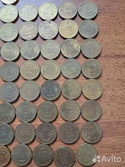 Монеты юбилейные